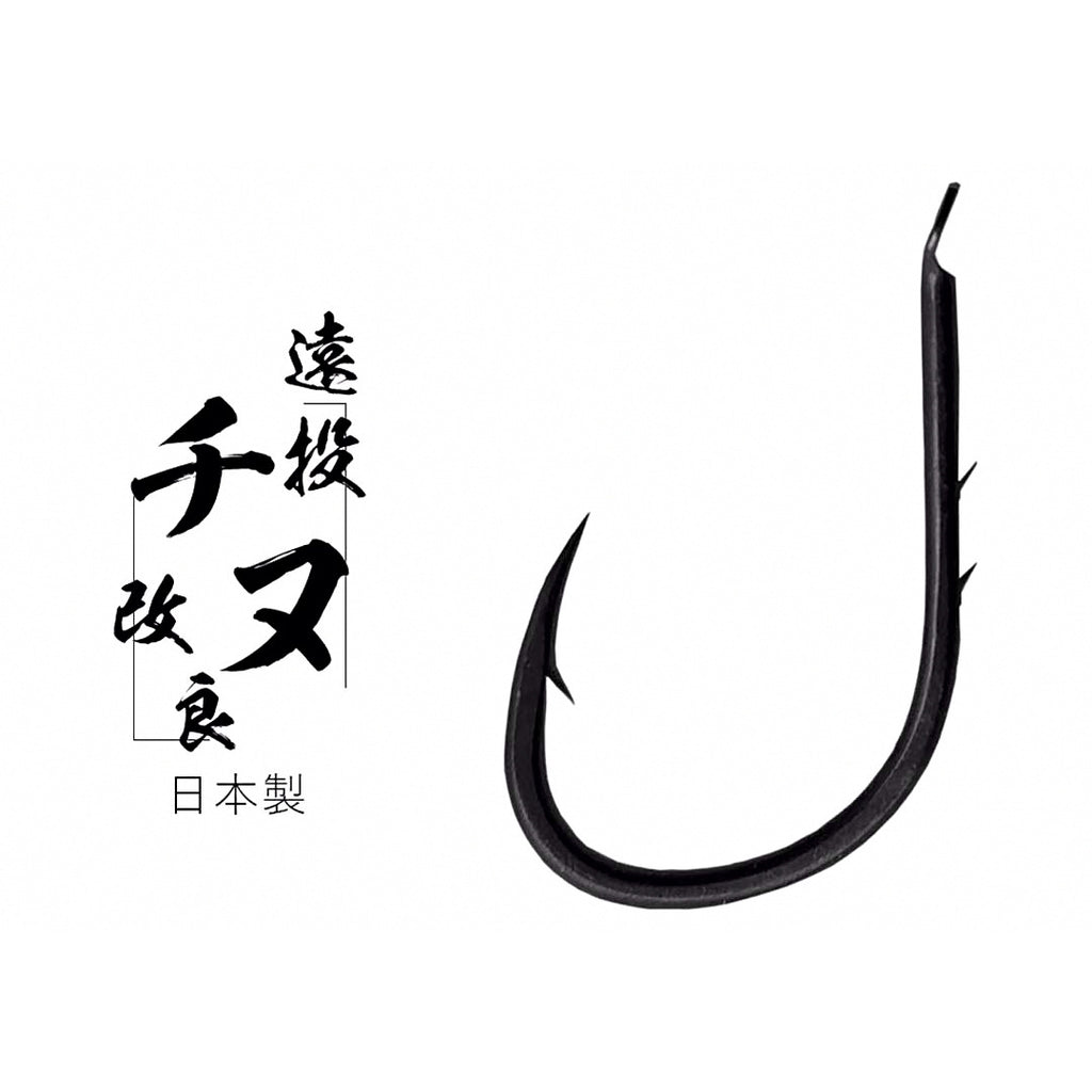Barbed Live Bait Hooks, Sizes #1–#5, 10 per Pack