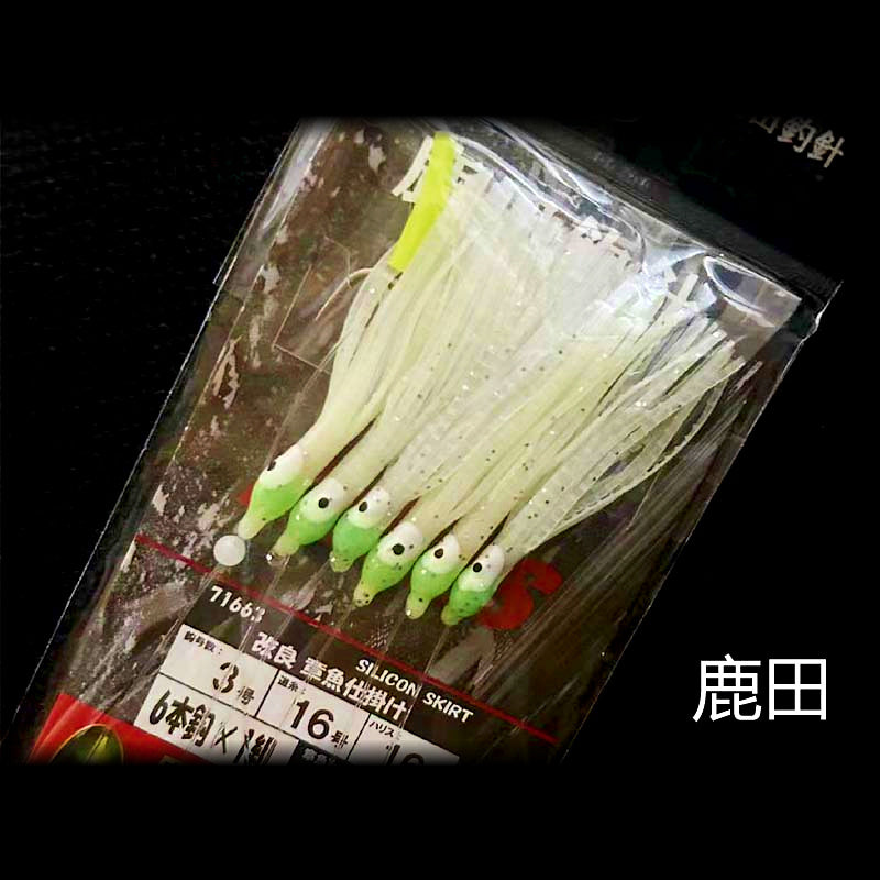 Squid Jig Skewer Hook Rig, 6 or 9 Hooks, Size 3