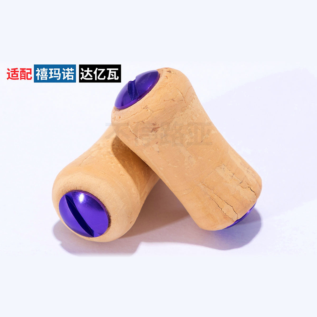 Cork Reel Handle Knobs, 1 Pair, Baitcasting/Spinning Reel Upgrade