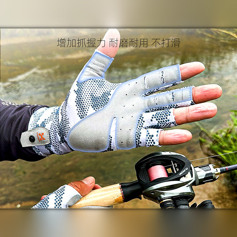 Fingerless Fishing Gloves, Sun Protection, Anti-Slip