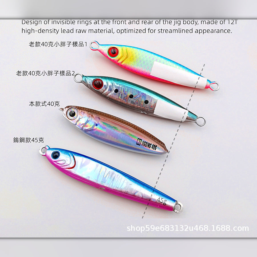 Short Fat Metal Jig, 10–120 g (0.4–4.2 oz)