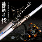 Telescopic Surf Casting Rod, Extra Hard Carbon, 3.6–5.7 m