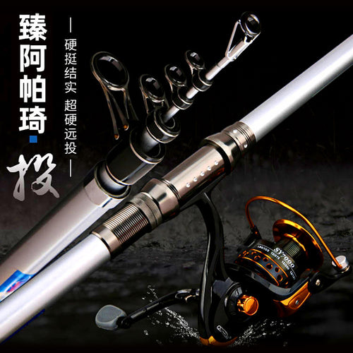 Telescopic Surf Casting Rod, Extra Hard Carbon, 3.6–5.7 m