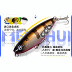 Topwater Pencil Lure, 2.2–6.5 g (0.08–0.23 oz)