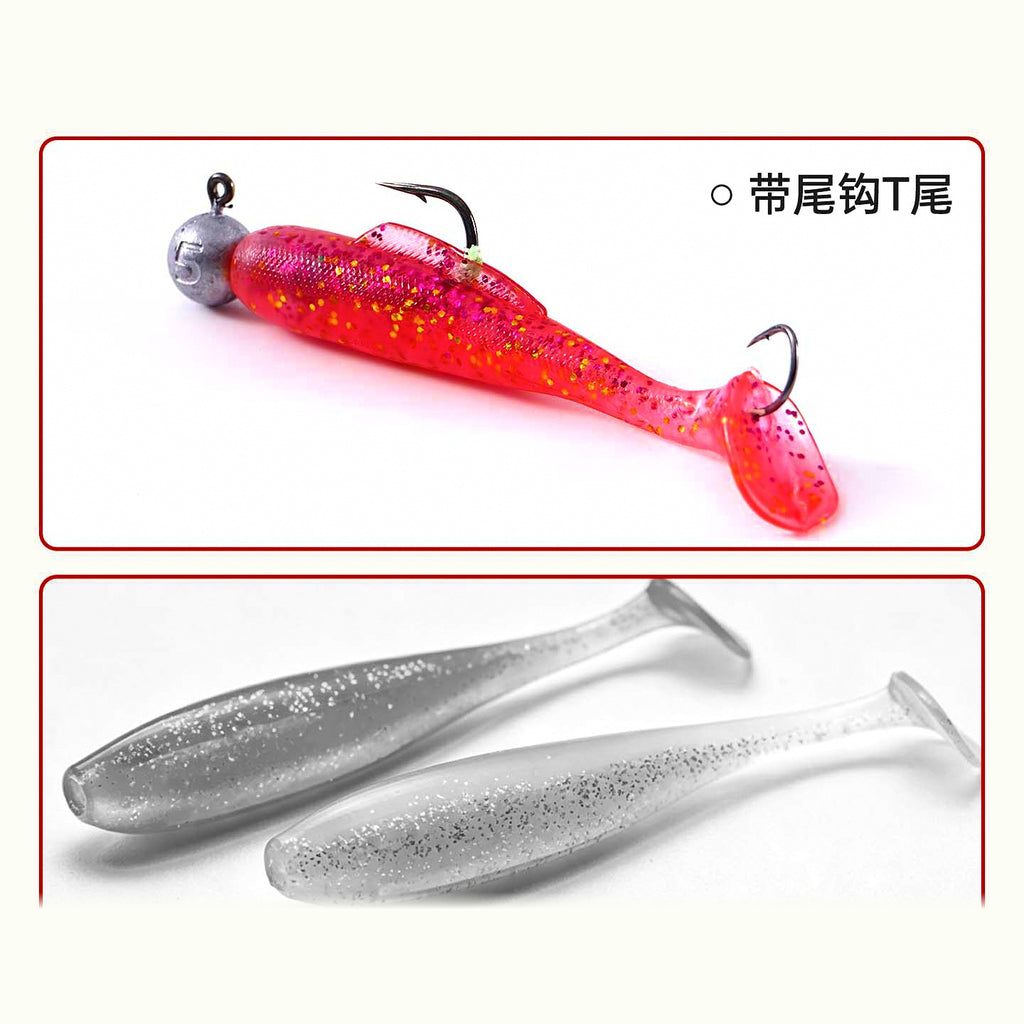 T-Tail Lead Head Soft Bait with Double Hook, 3.5–10 g (0.12–0.35 oz)
