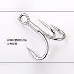 Anti-Rust Barbed Treble Hooks, Bright Tin, Sizes 6 to 4/0