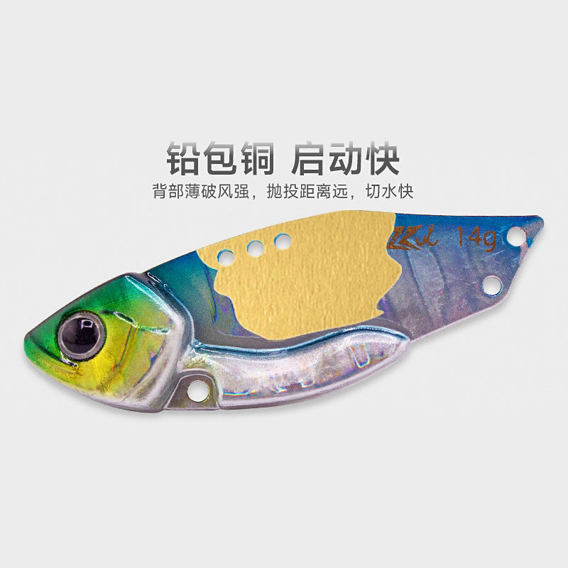 Metal VIB Casting Jig, 3.5–18 g (0.12–0.63 oz), Treble Hook