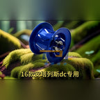 Aftermarket Baitcasting Reel Spool, Shallow Long-Range