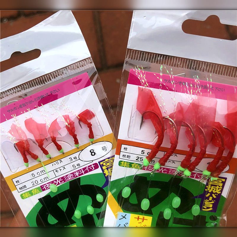 Red Fish Skin Bait Rig Hooks, Barbed, Sizes 4–18