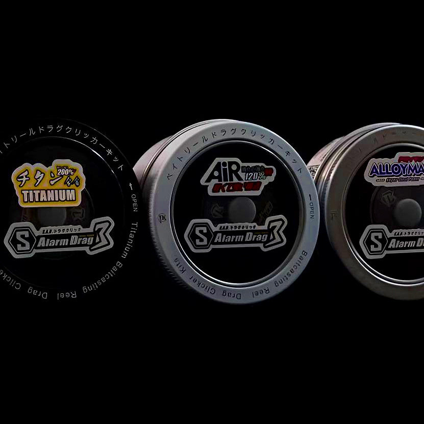 Titanium Drag Alarm Upgrade for CQ Baitcasting Reels
