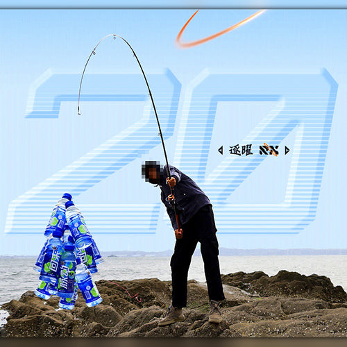 Telescopic Surf Casting Rod, 2.1–5.4 m (6.9–17.7 ft), Rod or Combo