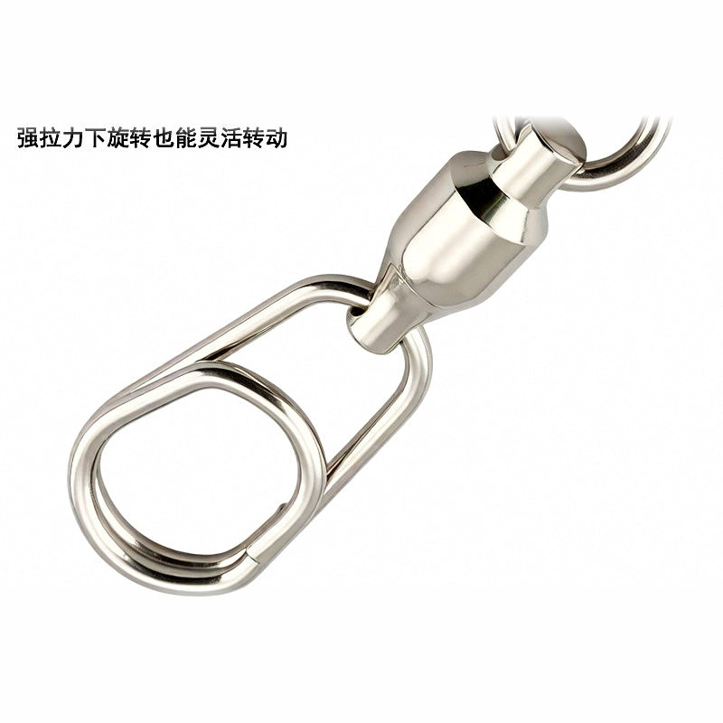 Ball Bearing Swivels, 304 Stainless Steel, 5 pcs/pack