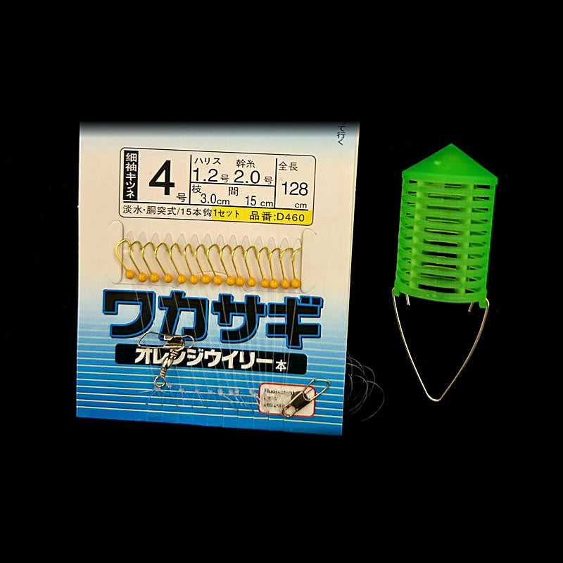 15-Hook Short String Hook Rig, 1.28 m (50 in), 10-Pack