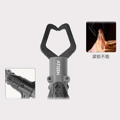 Fishing Pliers and Fish Lip Gripper 2-Piece Set