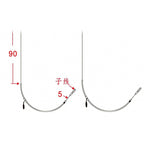 Saltwater Boat Fishing Balance Rig, 1 or 2 Hooks