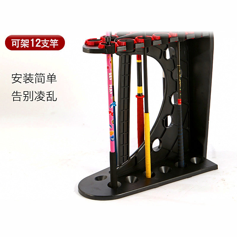 Wall Mount Fishing Rod Rack, ABS Display Holder