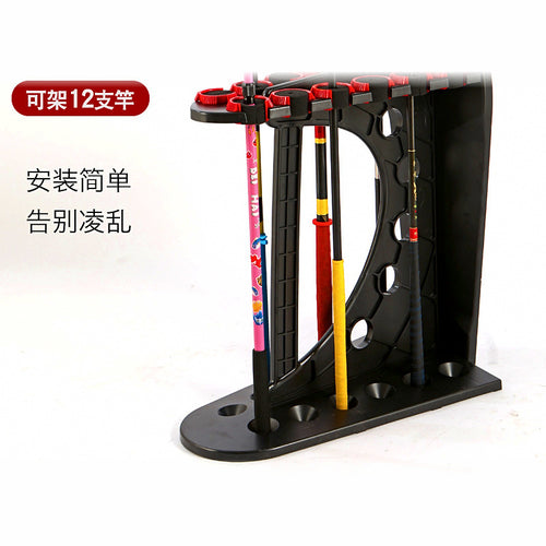 Wall Mount Fishing Rod Rack, ABS Display Holder