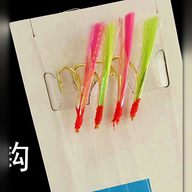 Gold Two-Tone Sabiki Rig, 4 Hooks, 10 Packs