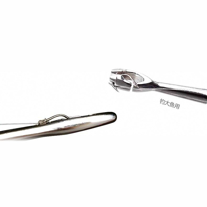 Double-Ended Metal Hook Remover Disgorger