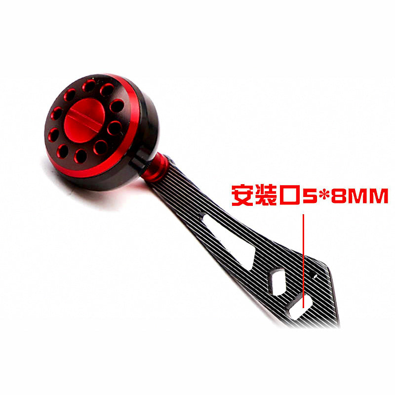 Extended Metal Baitcasting Reel Handle, Single Arm