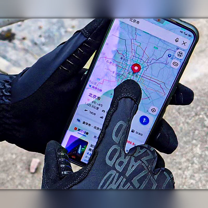 Touchscreen Anti-Slip Fishing Gloves, Full Finger, UV Protection