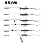 Curly Tail Grub Soft Bait, Slow Sink, 5.5–7.5 cm (2.2–3 in)