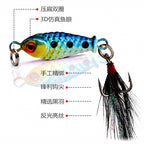 Mini Metal Casting Jig Spoon, Micro Lure, 4 Colors
