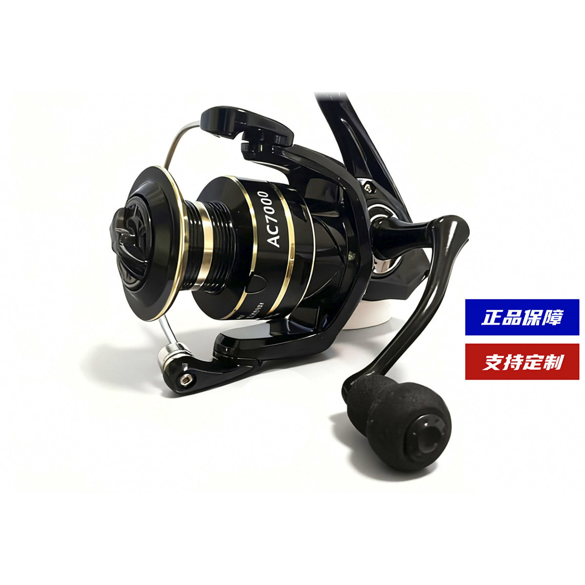 All-Metal Spinning Reel, Sizes 1000–7000