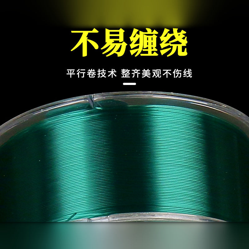 Nylon Monofilament Fishing Line, 220 m (241 yd) Spool