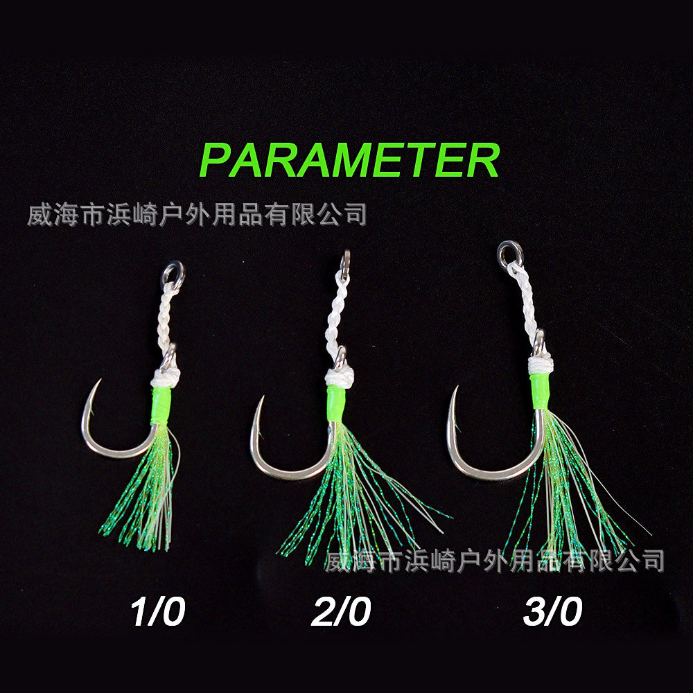 Single Assist Hook for Slow Pitch Jigs, Braided, 2 pc, 1/0-3/0