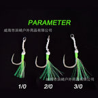 Single Assist Hook for Slow Pitch Jigs, Braided, 2 pc, 1/0-3/0