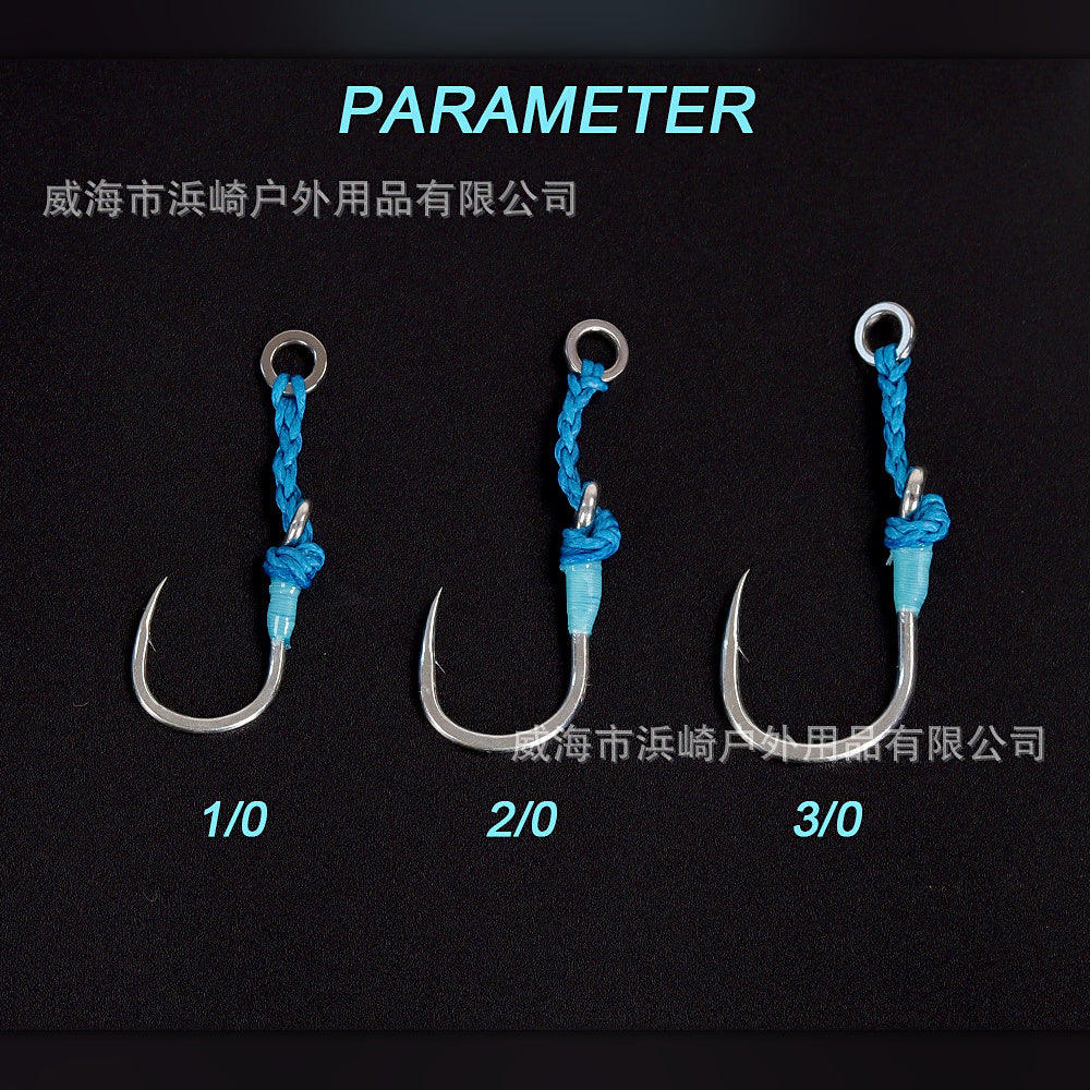 Rigged Glow Single Assist Hook, 2 Pack, Sizes 1/0-3/0