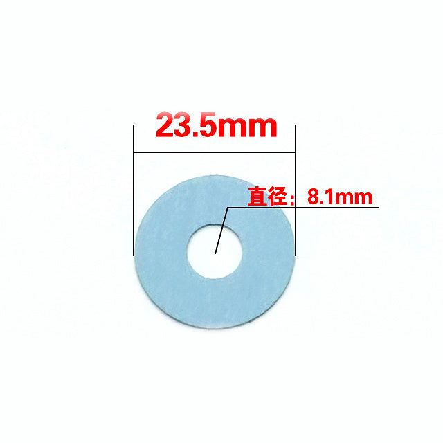 Baitcasting Reel Drag Friction Pad, Dry Type, Sizes 1-19