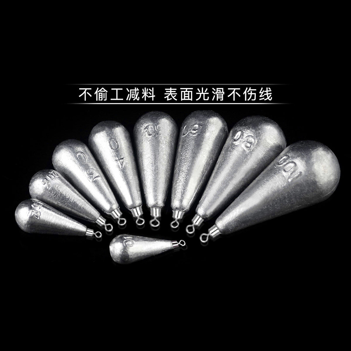 Teardrop Lead Sinker with Eyelet, 0.35–5.3 oz (10–150 g)
