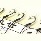 Anti-Tangle Hook Rigs, Maruseigo Style, Braided Line, 40 Pack