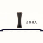 Aluminum Reel Handle Knob, Lightweight Power Knob