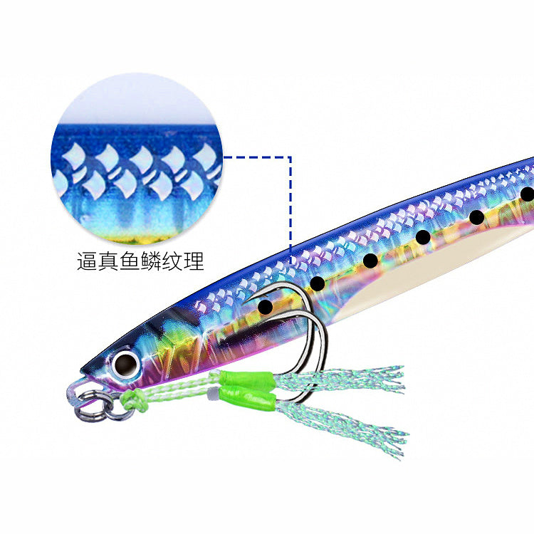 Luminous Fish Skin Metal Jig, 40–100 g (1.4–3.5 oz)