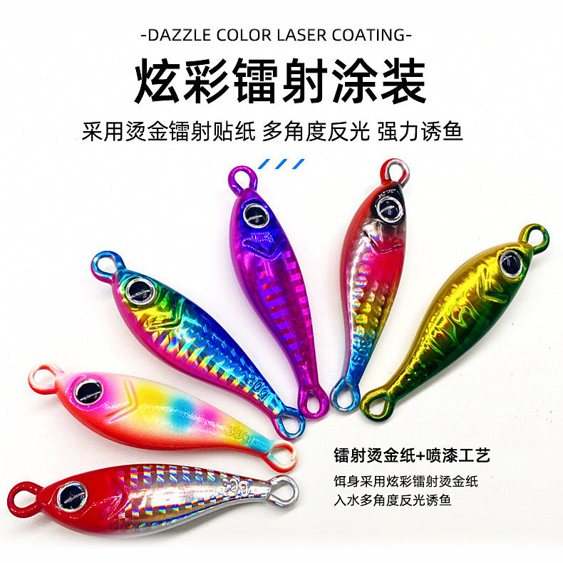Dolphin Casting Spoon Lure, 5–100 g (0.18–3.5 oz)
