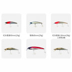 Sinking Long-Cast Minnow Lure, 28–60 g (1.0–2.1 oz)