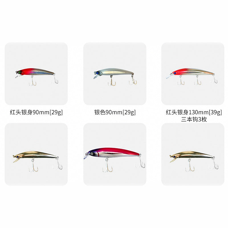 Sinking Long-Cast Minnow Lure, 28–60 g (1.0–2.1 oz)