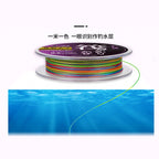 8-Strand PE Braided Line, 100 m (109 yd) Multicolor