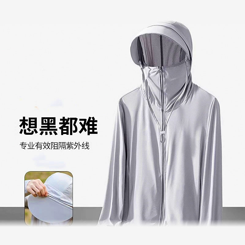 Men's Hooded Sun Protection Fishing Jacket, Ice Silk