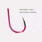 Pink Barbed Fishing Hooks, Sizes 1–6, 40–45 Pack