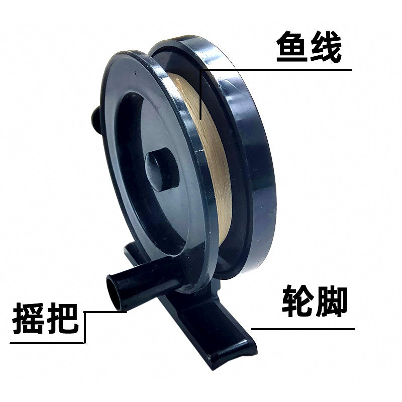 Plastic Ice Fishing Spinning Reel, Pre-Spooled with Line
