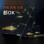 3-Hook Bottom Rig with Glow Beads, Anti-Tangle, Sizes 1–8