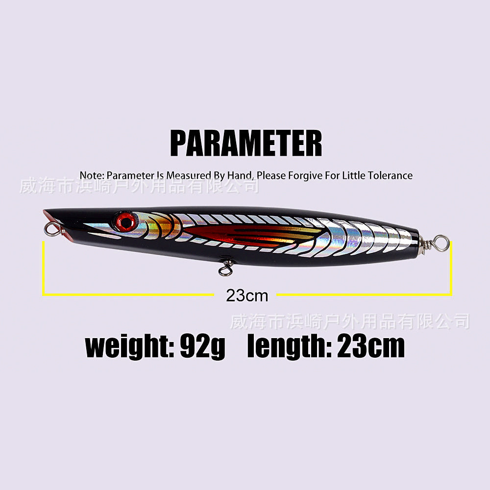 Wooden Surface Pencil Lure, 23 cm, 92 g (3.2 oz)