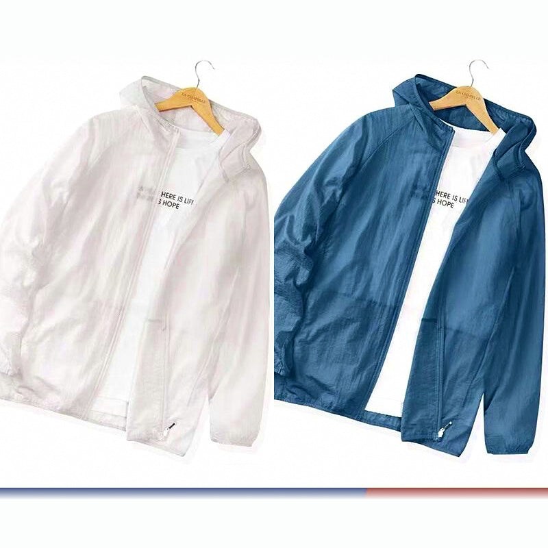 Men's Lightweight Sun Hoodie Jacket, Ice Silk Full Zip