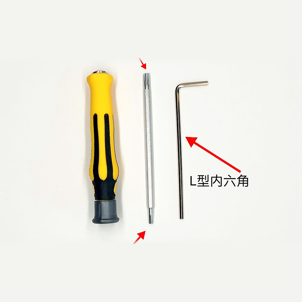 Reel Maintenance Screwdrivers for Baitcasting Reels