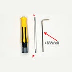 Reel Maintenance Screwdrivers for Baitcasting Reels