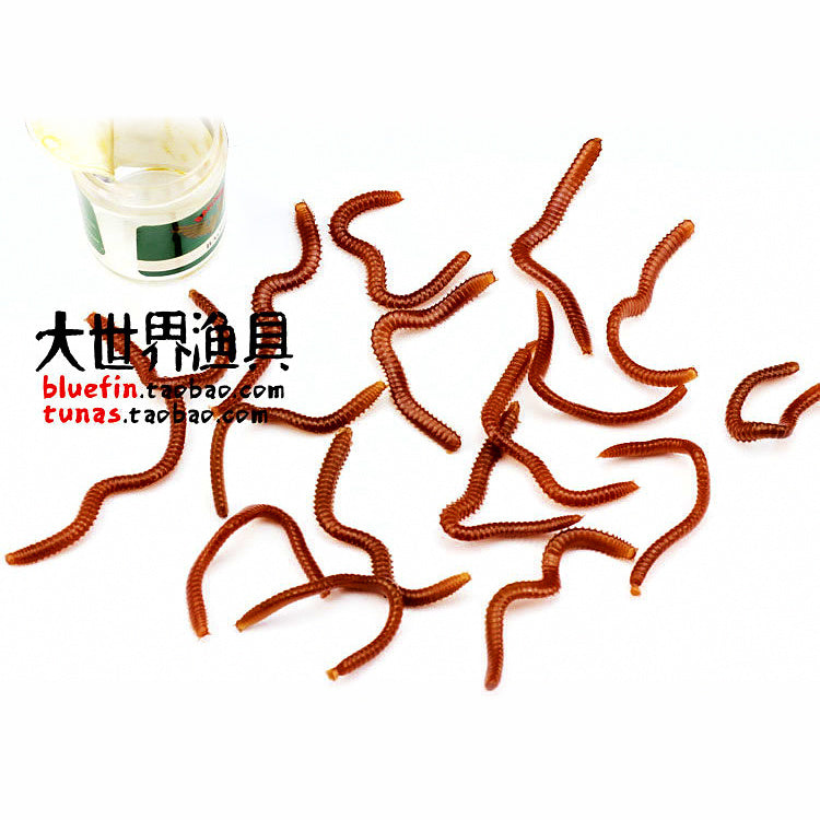 Sea Worm Soft Bait, Bloodworm-Style Lure, Reddish Brown